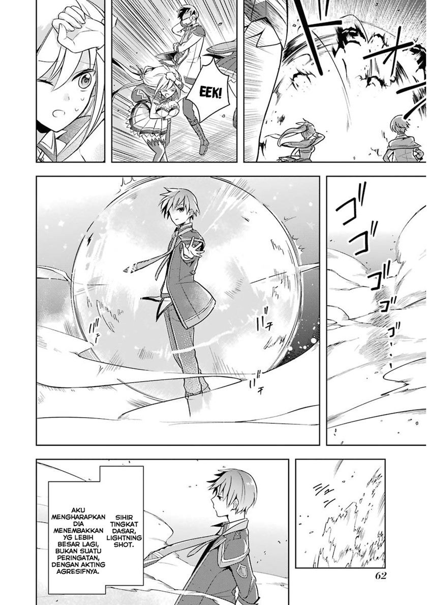 Shijou Saikyou no Daimaou, Murabito A ni Tensei suru Chapter 02 Gambar 16